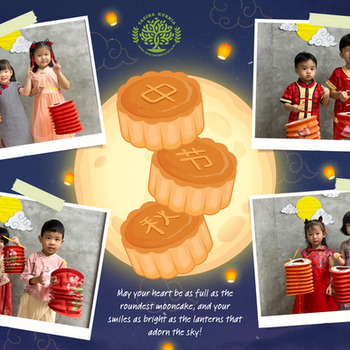 🌕🏮 HAPPY MID-AUTUMN FESTIVAL! 🏮🌕