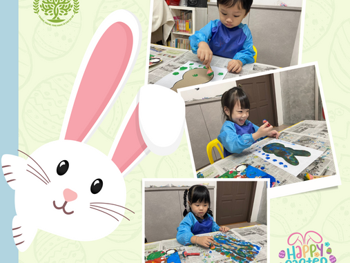 HAPPY EASTER! 🐰