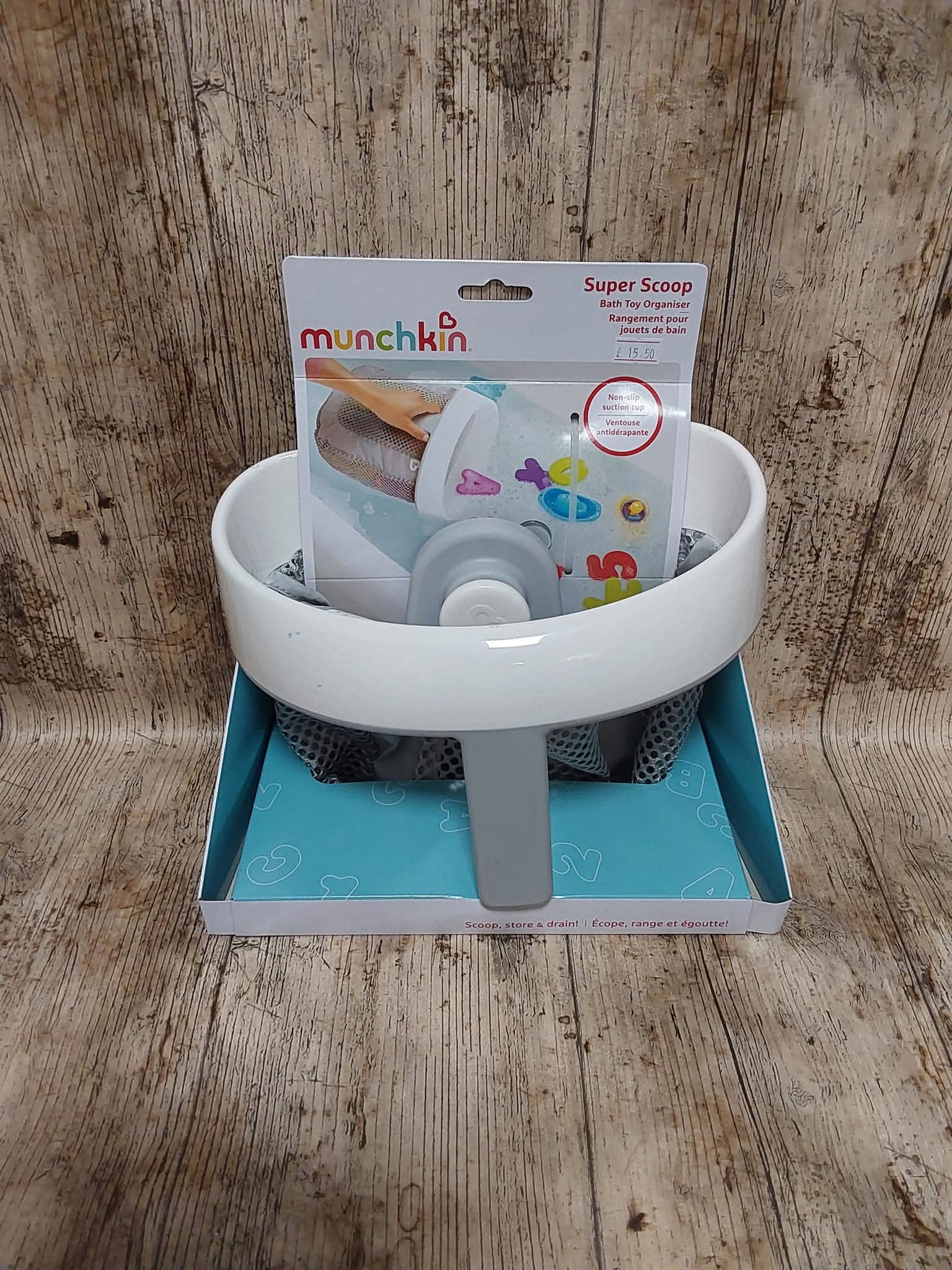 Munchkin Super Scoop Bath Toy Organiser