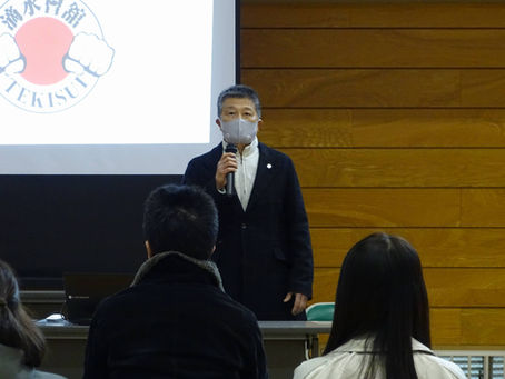 滴水會舘会員総会を開催しました