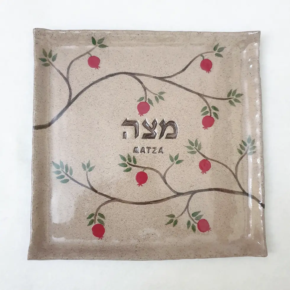Thumbnail: Pomegranate Matzah Plate – Gray Hebrew/English
