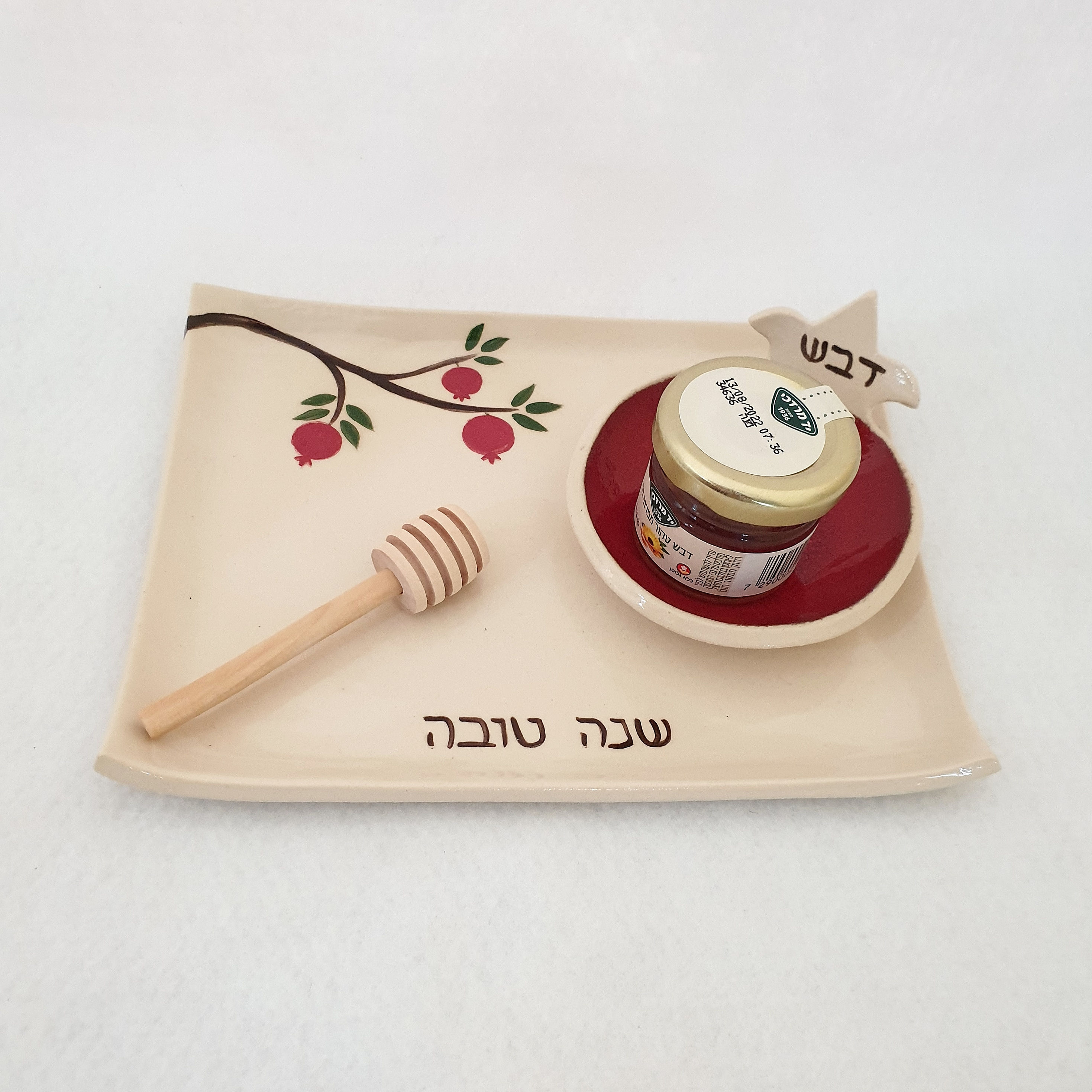 סט מתנה מלבני שמנת ראש השנה