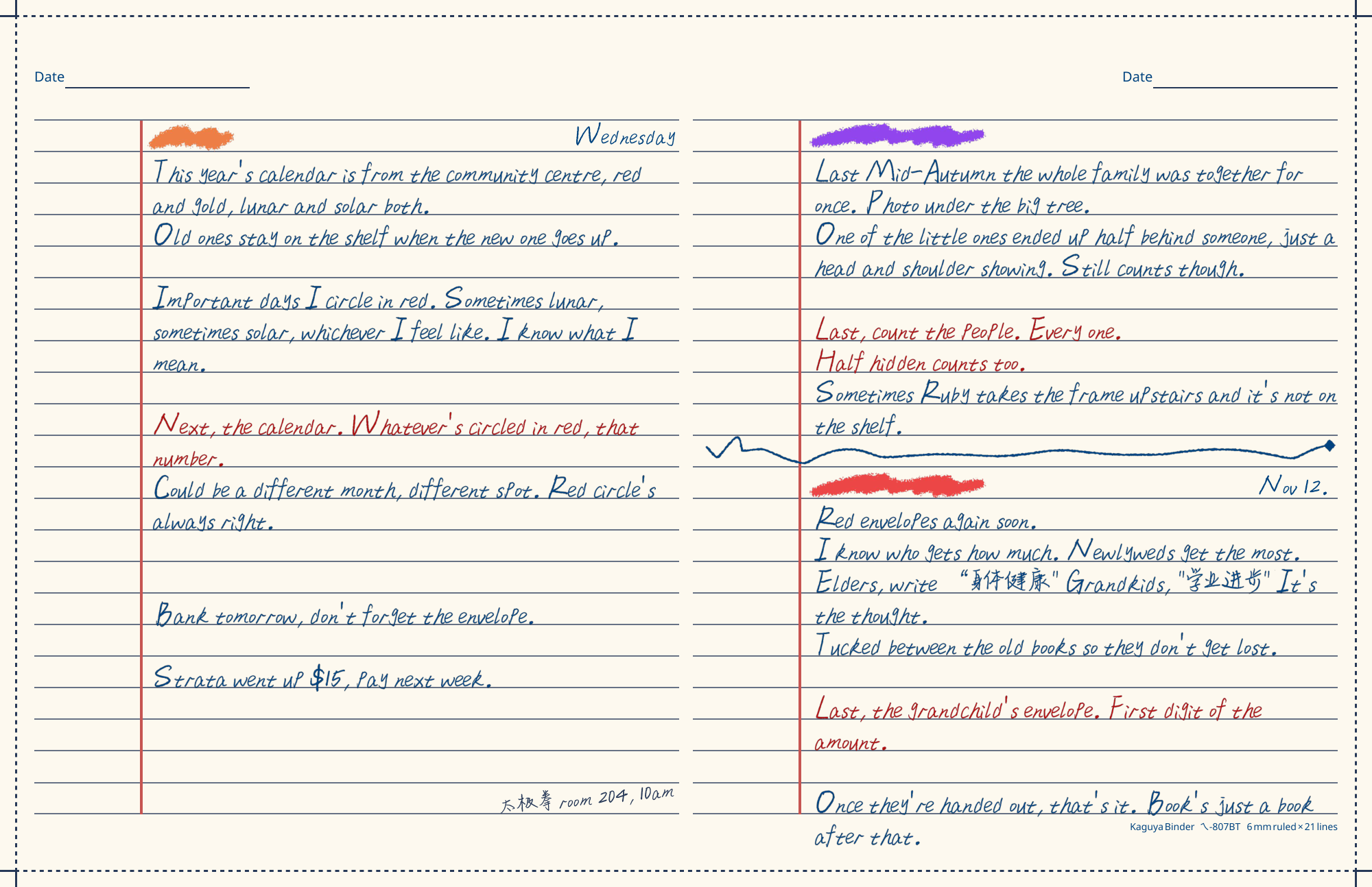 A landscape print spread shows two ruled notebook pages with trim marks: a calendar clue on the left, and family-photo and red-envelope clues on the right.