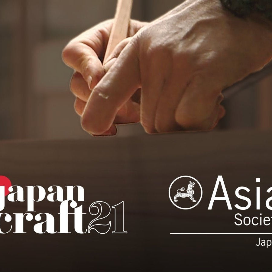 Japan-Craft21_fav_500-black type bc002d-1920w.png