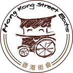 Hong Kong Street Eats, hongkongstreeteats, 香港街食, hk street eats