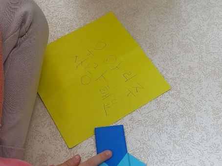 2019 3월 17일 서울,경기 어린이모임