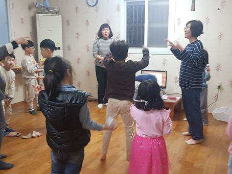 여수 어린이 모임