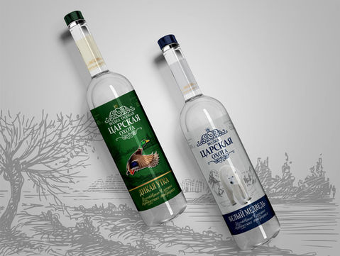 label design for vodka, cognac, brandy, wine
