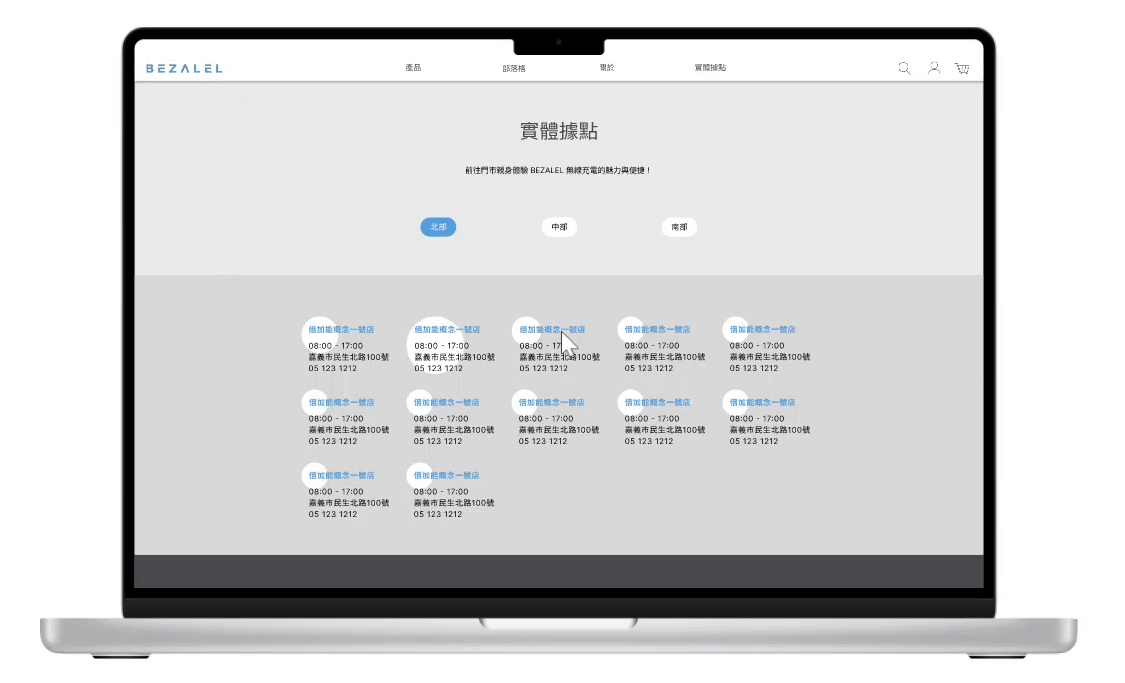 web-05.gif