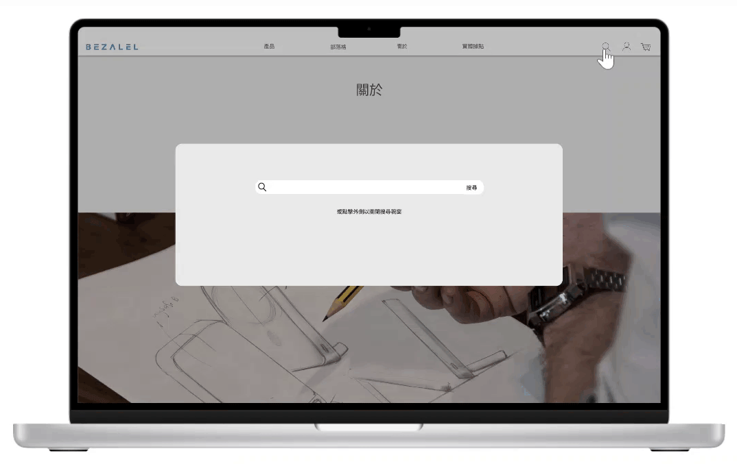 web-07.gif