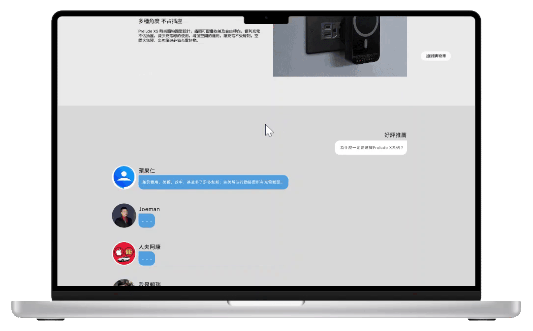 web-04.gif