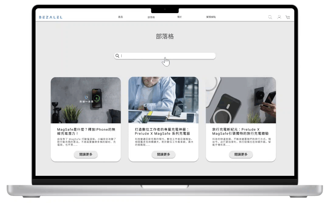 web-06.gif