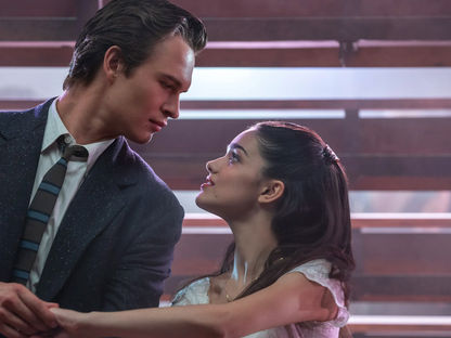 חתיכת סיפור - עיון ב"סיפור הפרברים"