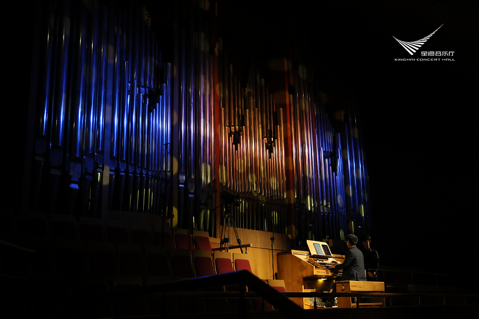 Organ Series 2026 - Xinghai Concert Hall, Guangzhou, China