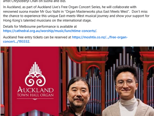 Hong Kong organist to perform in Melbourne and Auckland (Australia and New Zealand) - HKETO Sydney