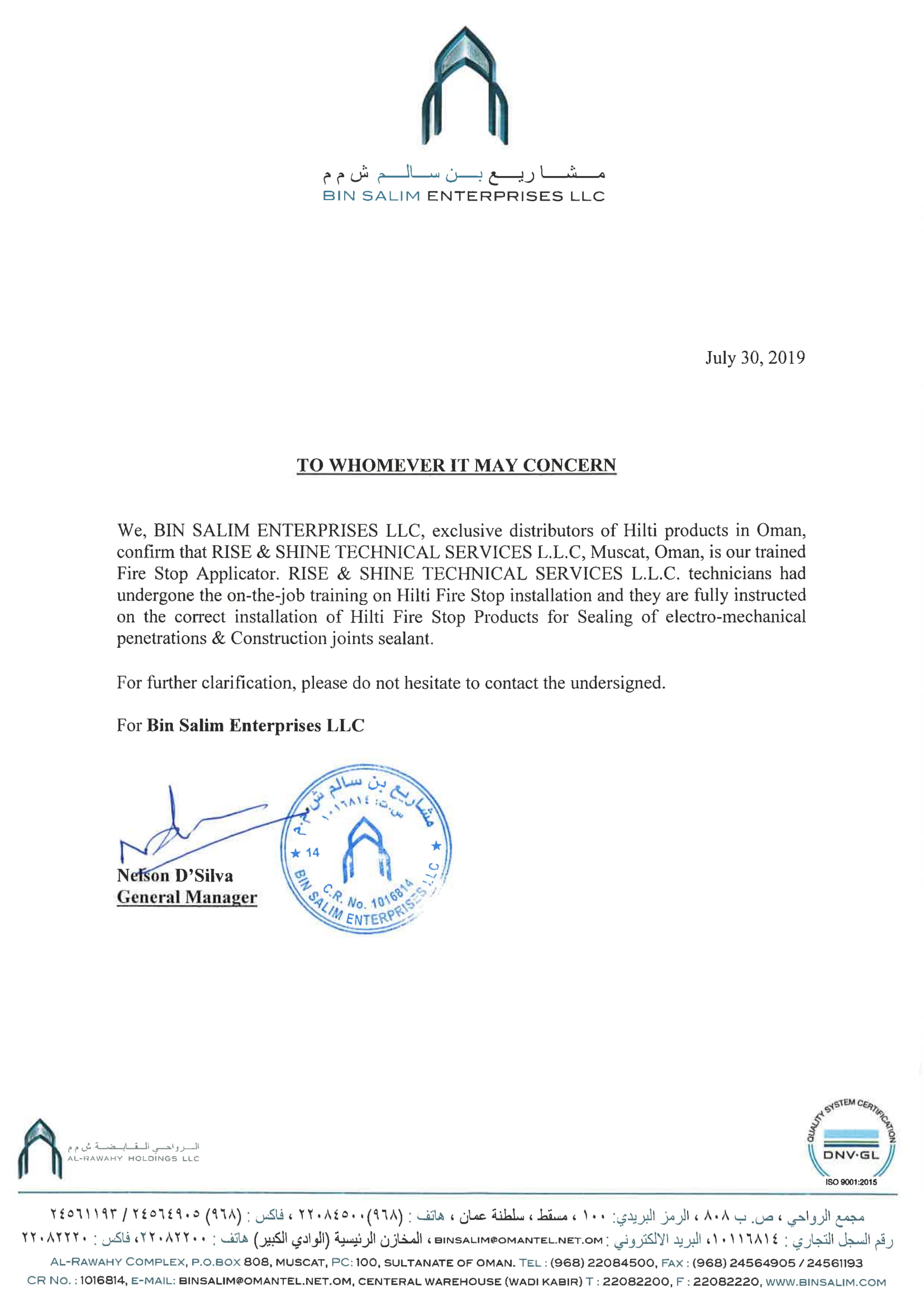 Bin Salim Applicator Certificate - RSTS