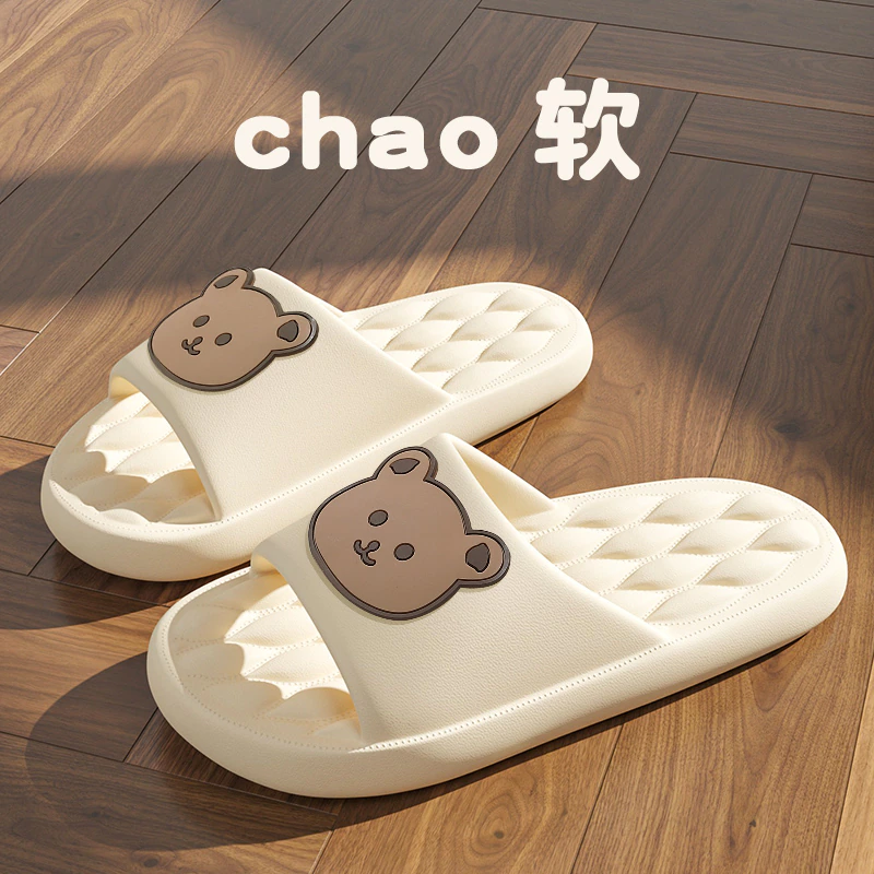 Miniatura: Zapatillas gruesa antideslizante con dibujos animados