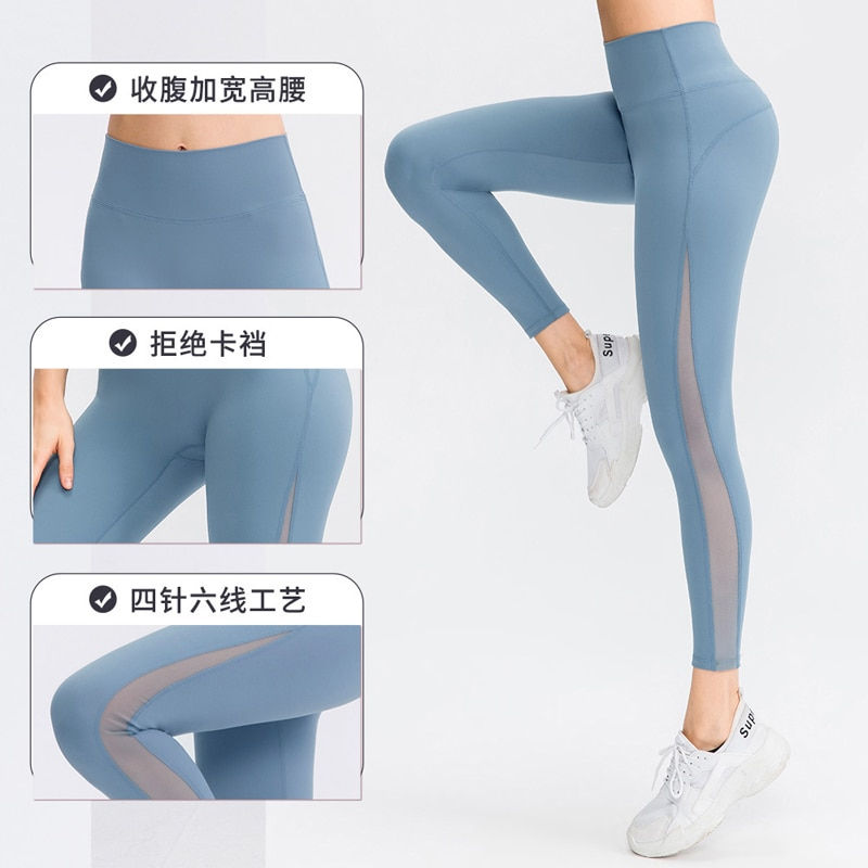 Miniatura: Pantalones de Yoga ajustados de cintura alta | EBEPEX Express
