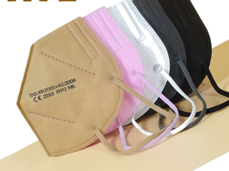 🆘 ¿Dónde Comprar Mascarillas al por Mayor en España?