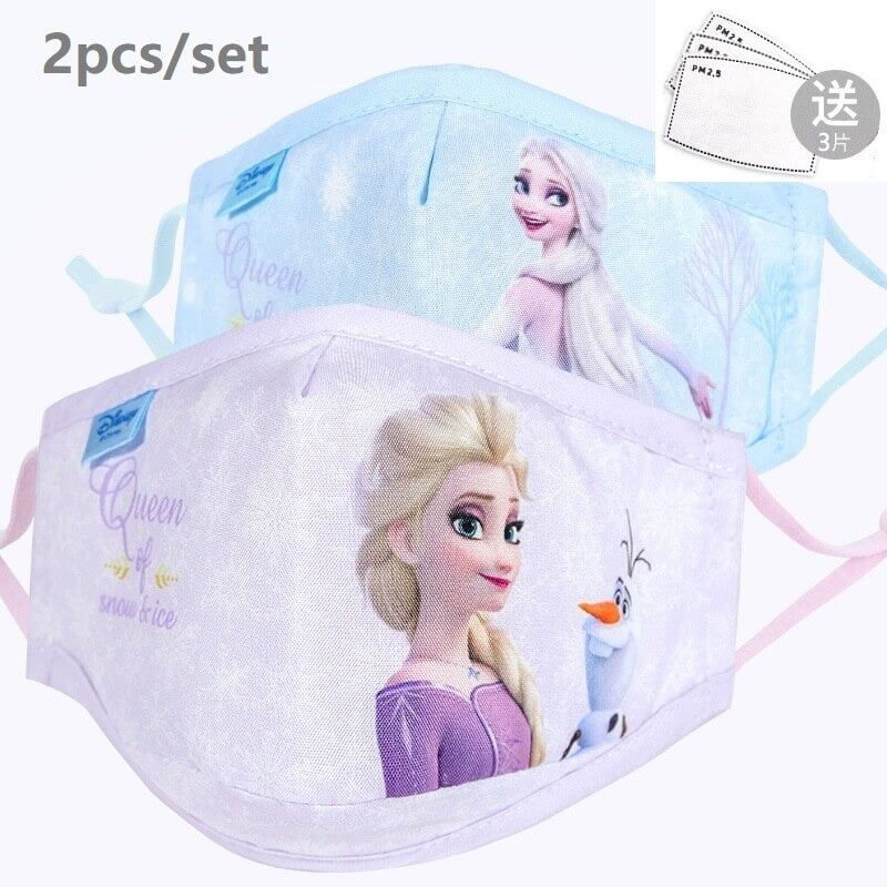 Thumbnail: Parairdevacaciones.com mascarillas infantil de spiderman para niños