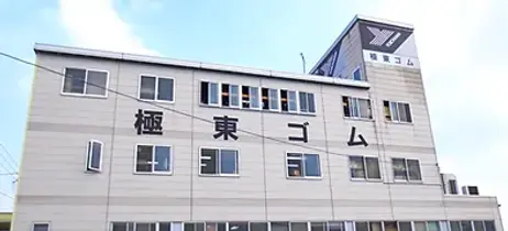 本社屋
