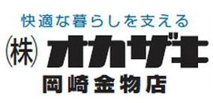 オカザキロゴ
