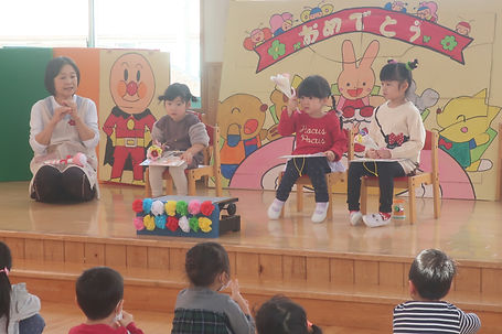 誕生日会