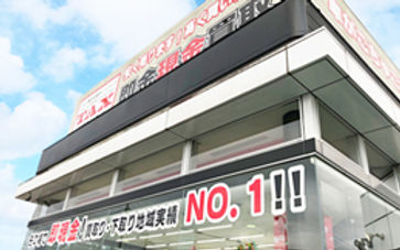 山形市 サービスカーエムズ