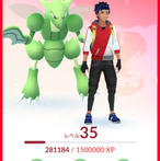 Screenshot_2017-12-31-13-28-03_3.png
