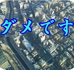 NT_V2_08.png