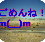 HUSA_13.png