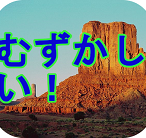 HUSA_18.png