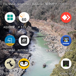 WeekWall_0312.png