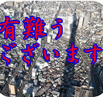 NT_V2_02.png