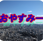 N_V2_11.png