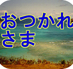 HUSA_04.png