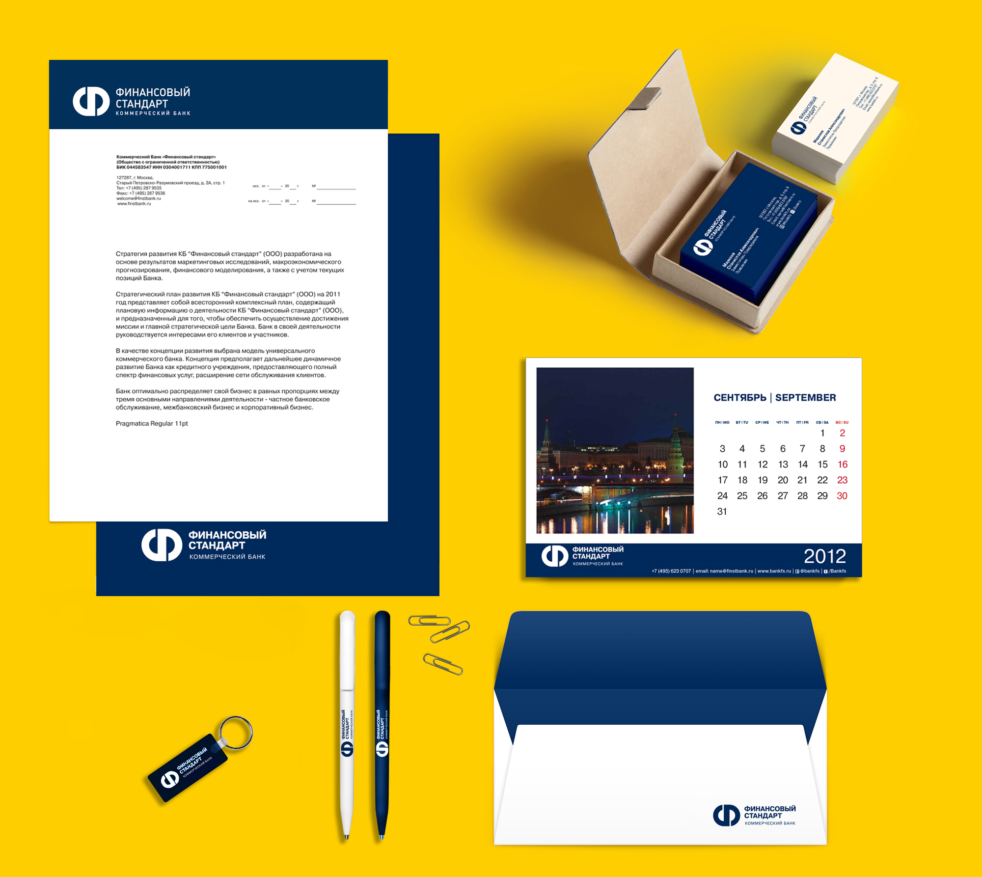Bank. Brand identity