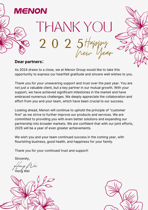 New Year Thank You Letter