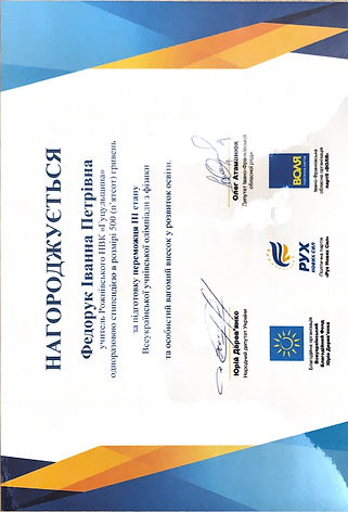 Scan 2021-03-09 19.42.47-1.png