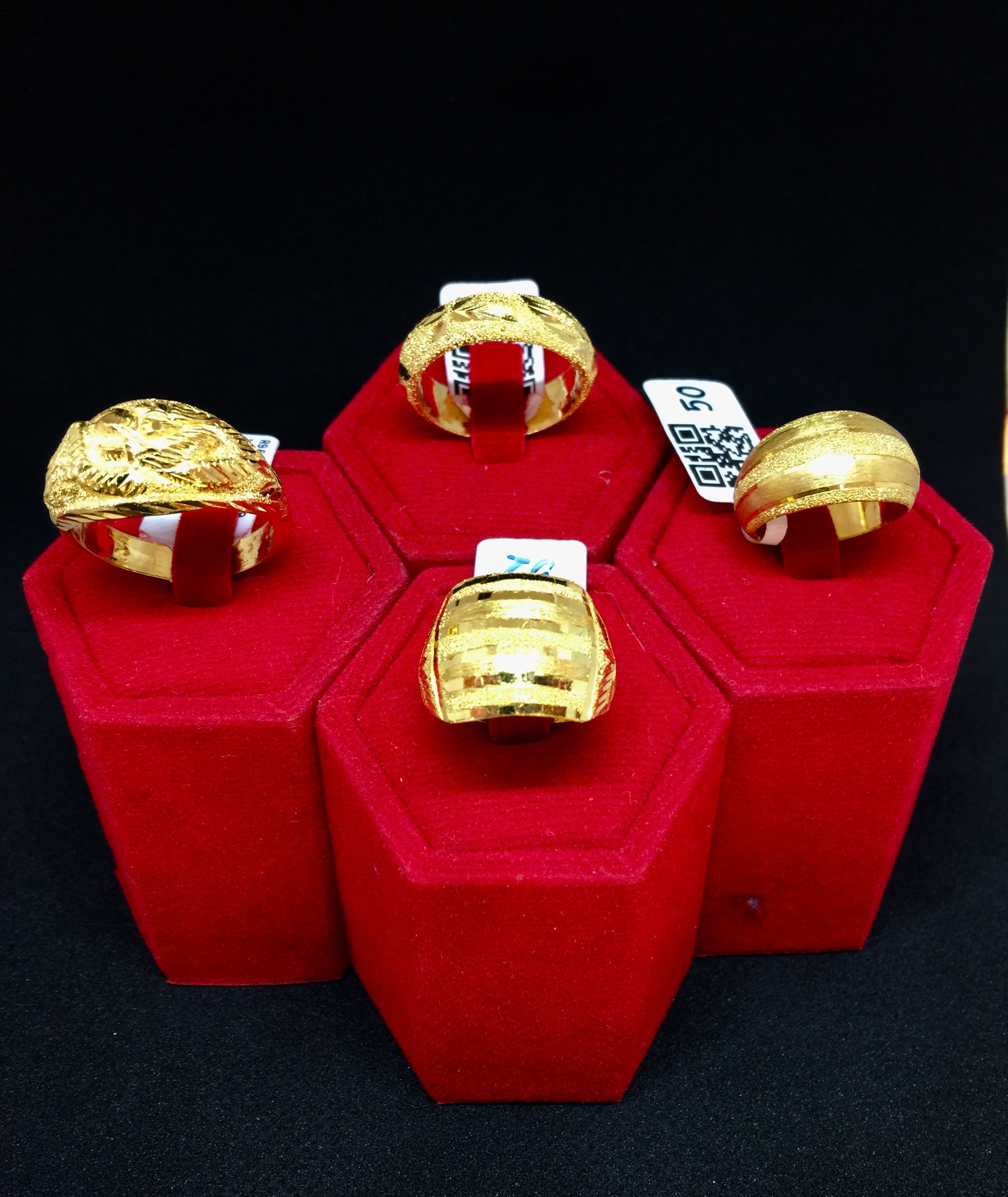 แหวนทอง 1 สลึง