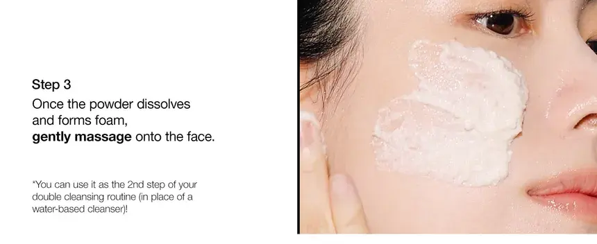 Miniatyrbild: Anua - Rice Enzyme Brightening Cleansing Powder