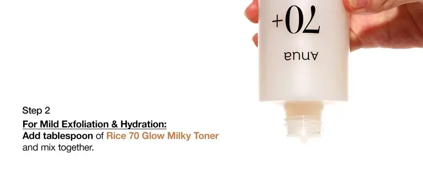 Miniatyrbild: Anua - Rice Enzyme Brightening Cleansing Powder