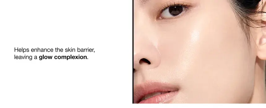 Miniatyrbild: Anua - 7 Rice Ceramide Hydrating Barrier Serum