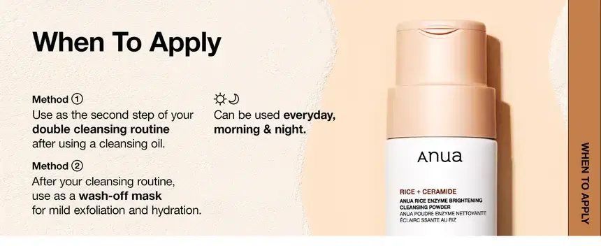 Miniatyrbild: Anua - Rice Enzyme Brightening Cleansing Powder