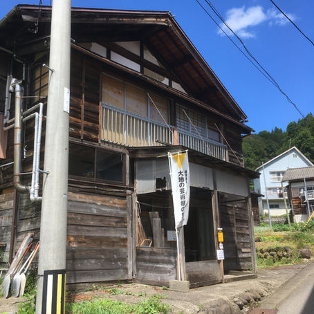 黄金の遊戯場（2022年8月13日）　Golden Playroom (August 13, 2022)