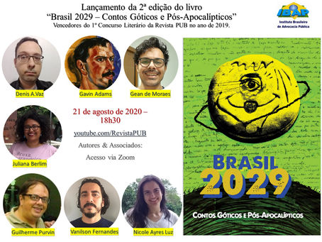 Brasil 2029 - Lançamento da coletânea em ebook