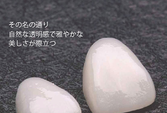 失活歯こリコンストラクション クラプロックスの新製品】🎉 #クラプロックス トラベルセットが