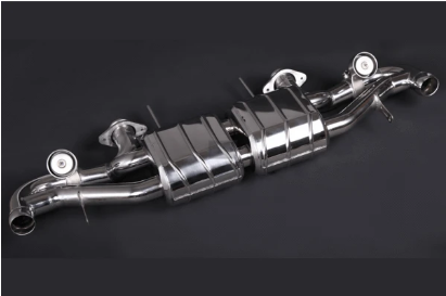Thumbnail: CAPRISTO ASTON MARTIN VANTAGE V8 & V12 VALVE EXHAUST SYSTEM