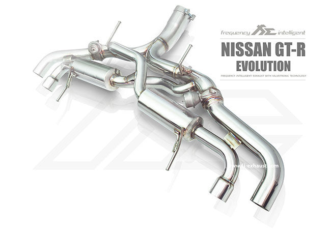 Thumbnail: FI Exhaust Nissan GTR R35 ( Race Version 89mm ) 2008+ Quad Tips 130mm