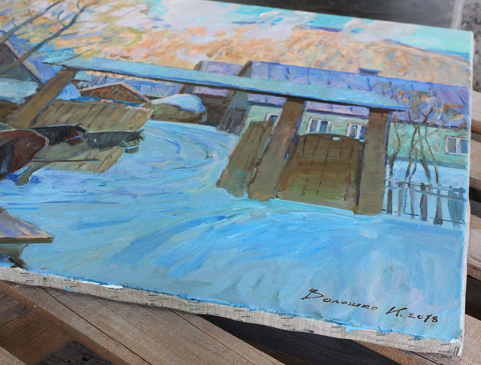 Thumbnail: WINTER MORNING. Karina Voloshko